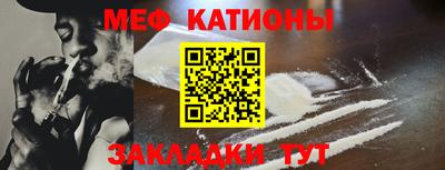 СК Гусев