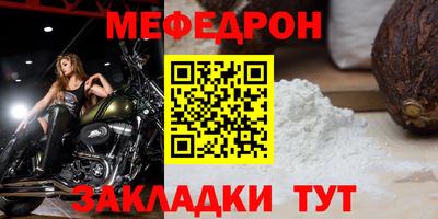 гидра Гусь-Хрустальный
