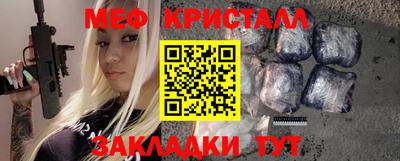 СК Гусев
