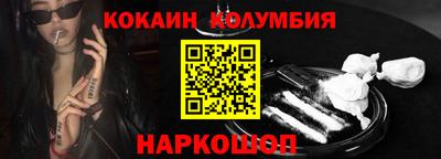 ешки Гусиноозёрск