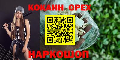 СК Гусев