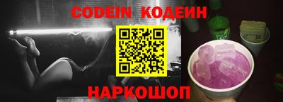 ешки Гусиноозёрск