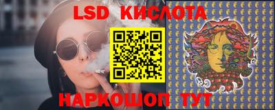 ешки Гусиноозёрск