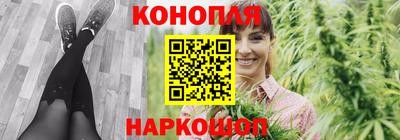 ешки Гусиноозёрск