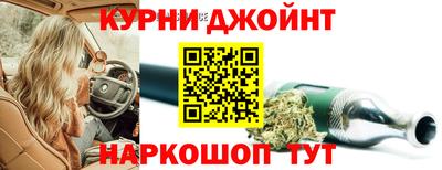 ешки Гусиноозёрск