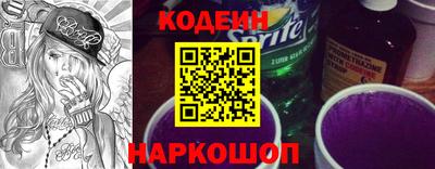 ешки Гусиноозёрск