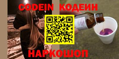 гидра Гусь-Хрустальный