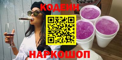 ешки Гусиноозёрск