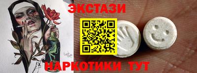 СК Гусев