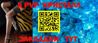 СК Гусев