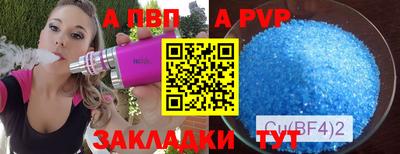 СК Гусев