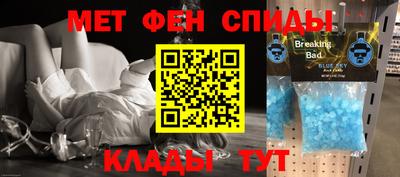 гидра Гусь-Хрустальный