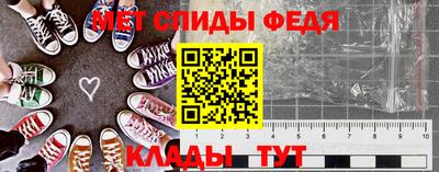 СК Гусев