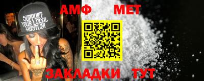 СК Гусев