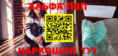 ешки Гусиноозёрск