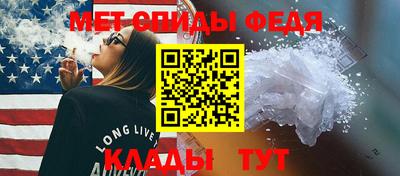 гидра Гусь-Хрустальный