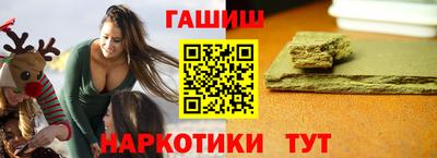 СК Гусев
