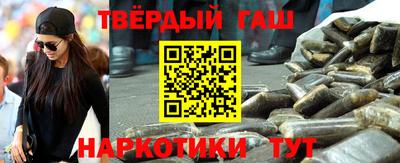 СК Гусев