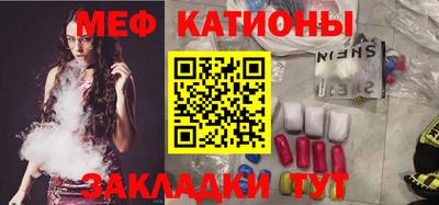 гидра Гусь-Хрустальный