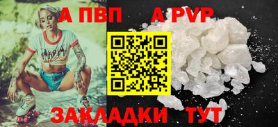ешки Гусиноозёрск