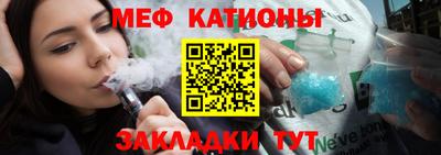 ешки Гусиноозёрск