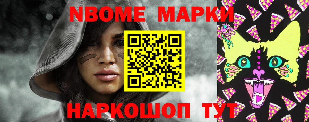Михайловка  LSD-25 экстази кислота  Лсд 25 экстази  Вход с VPN 