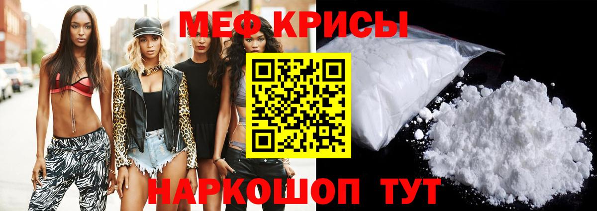 Каннабис Михайловка