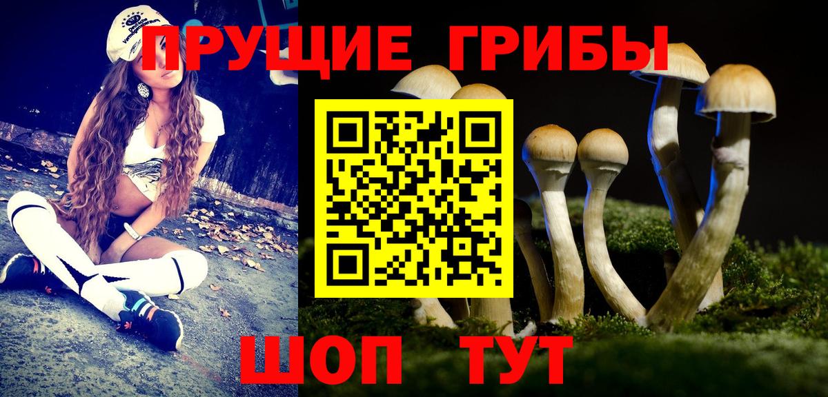 Cocaine  APVP СОЛЬ кристаллы  Вход с VPN  МЕТАДОН  MDMA  Михайловка  Меф   МАРИХУАНА 
